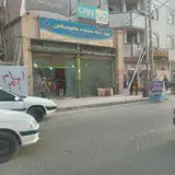 لوازم ساختمانی گرگیج
