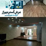 ام دی اف حاجی زاده(ایدال)
