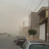 مشاورین املاک أفرند