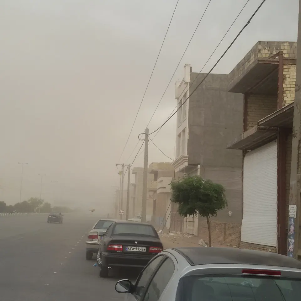 مشاورین املاک أفرند