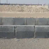 شرکت توان توسعه آرمان