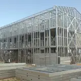دفتر مهندسی کوشا طراحان( مهدی ابوالفضلی)