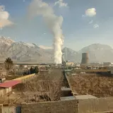 زمین