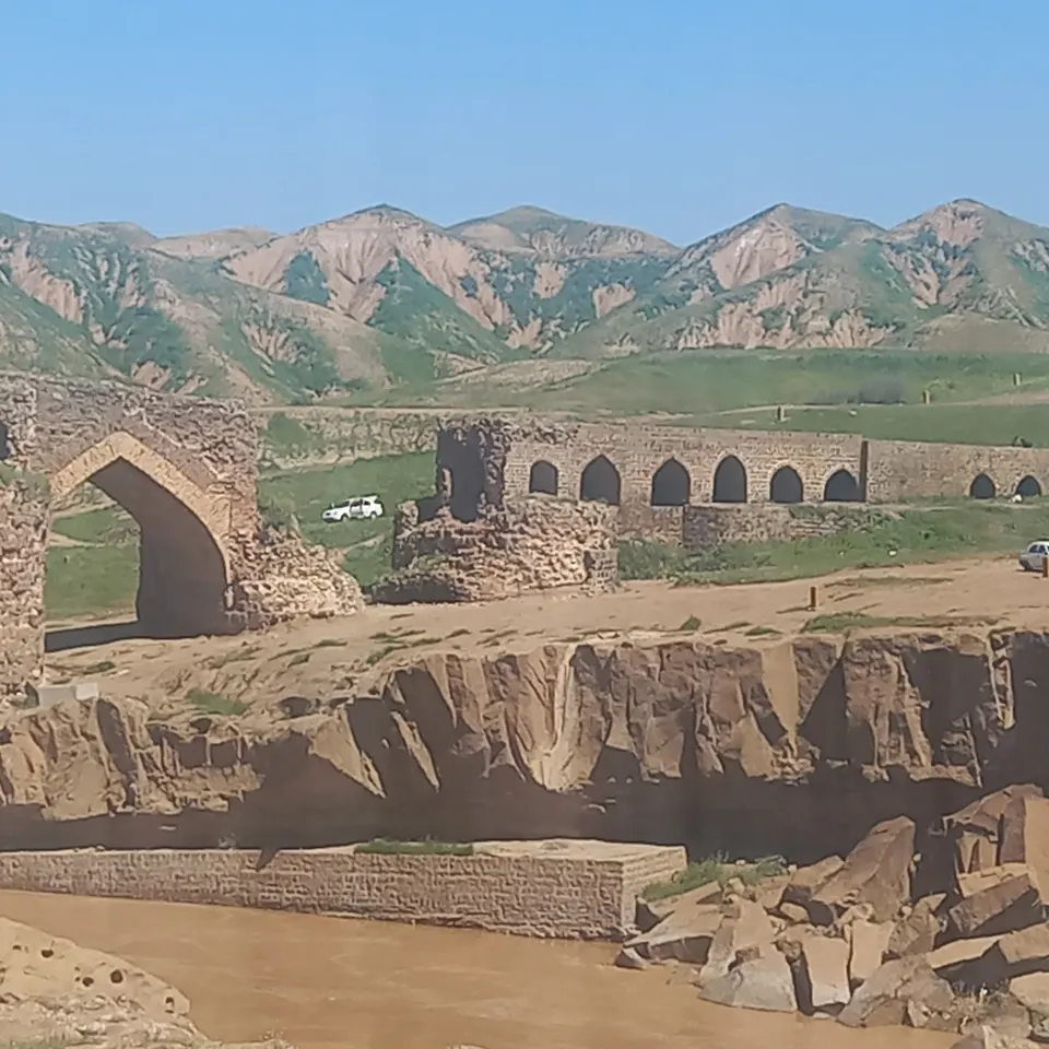 املاک شهر