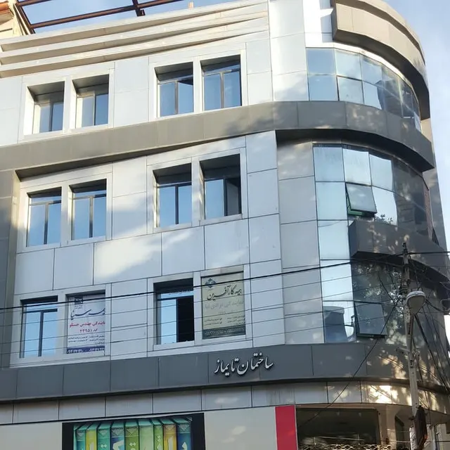 شرکت طراحی سایت دیبا