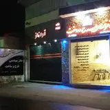 دفتر طراحی معماری و مهندسی ساختمان