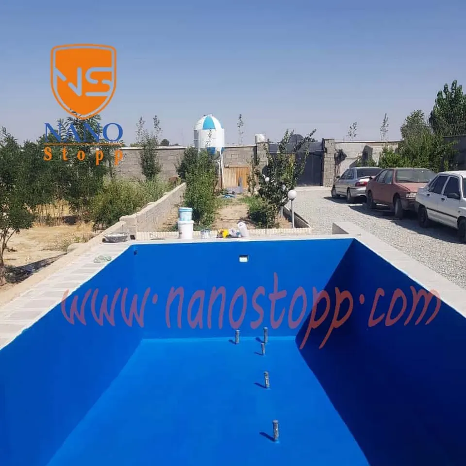 آذربام