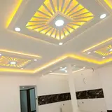 مشاور املاک دانشکاه