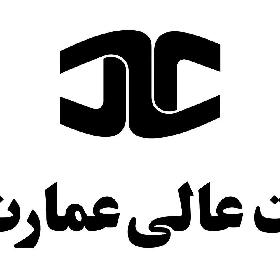 یزد
