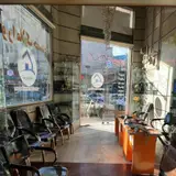 املاک تبریز