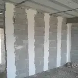 شرکت مهندسی مشاور دیبا نقش شهر