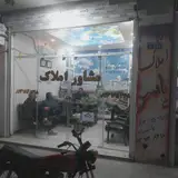 قهدریجان‌خیابان‌امام