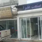 برقکاری ساختمان دژکام