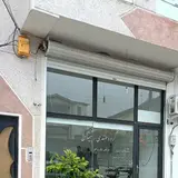 دفتر مهندسی اسپیناس