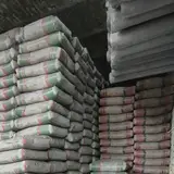 دفترپنجعلی صحبتی