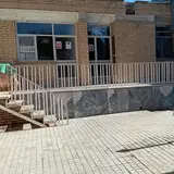 دفترفنی مهندسی آیرا