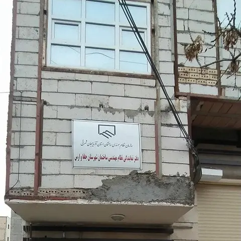 دفتر معماری Ev