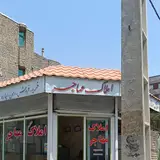 گروه مشاورین معاملاتی چارسو