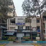 Mehregan Educational Institution