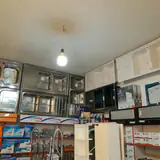 کالای ساختمانی علیمی