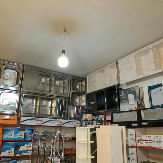کالای ساختمانی علیمی