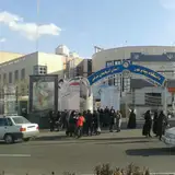 شرکت بنا آفرینان نویاد