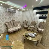 املاک ملک