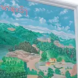 خانه هوشمند NSI