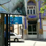 دفتر اسناد رسمی ۷۱ قز‌ین
