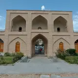 Aali Qapu Gate