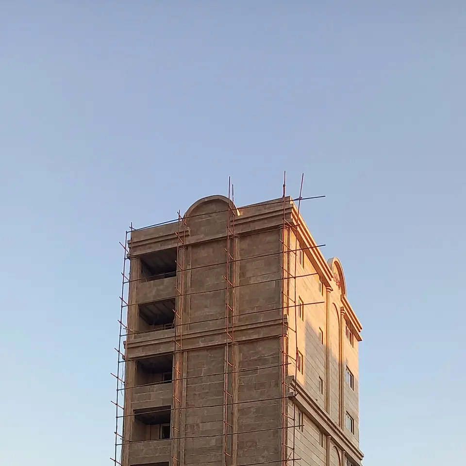 کیان آباد