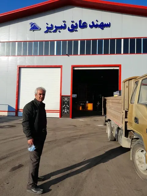 نمایندگی نصب و فروش ایزوگام یحیی شکیبا