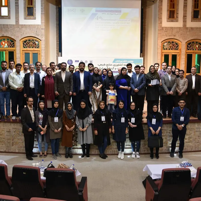 Miaad University