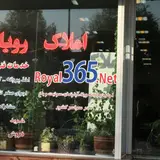 Royal Real Estate Group