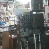 ابزار آلات ساختمان لوله واتصالات لوازم جانبی