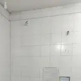 مشاور املاک یوسفی