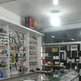 کامپیوتر سیب طرق