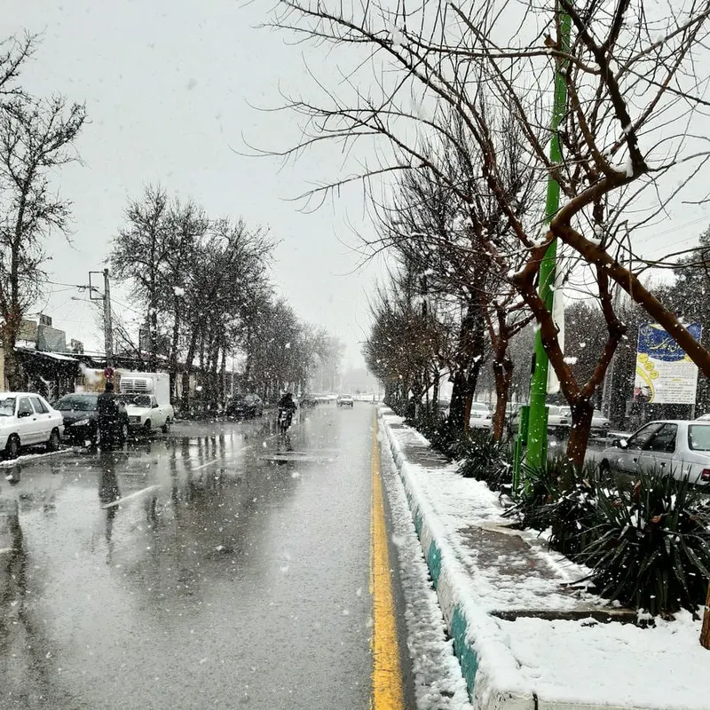 مشاور املاک آپادانا