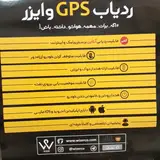 زبانکده سیمین