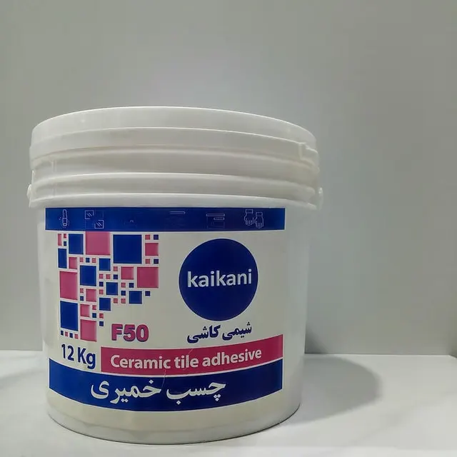 گروه هفت