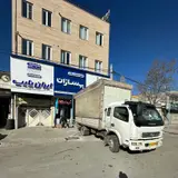Behsazan group