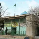 Kuhsar