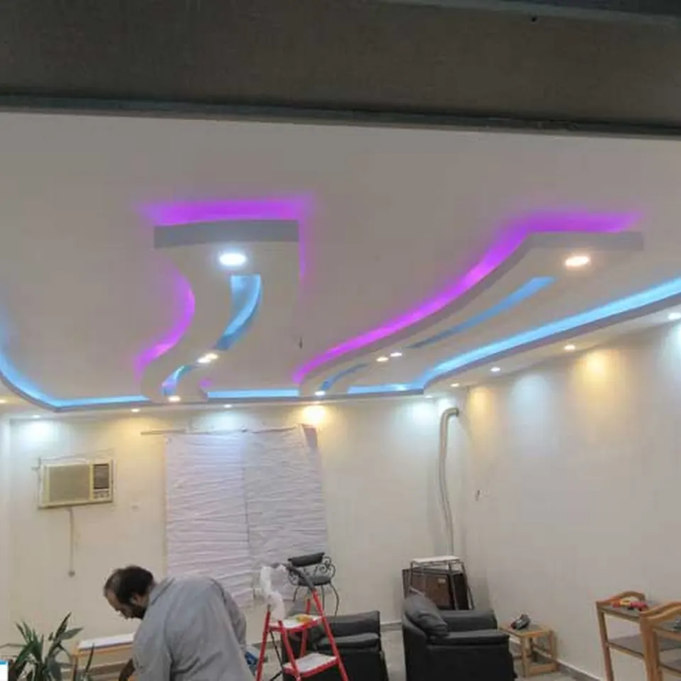 گروه اجرایی کناف اهواز