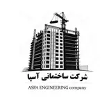 شرکت ساختمانی اسپا