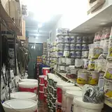 فروشگاه رنگ وابزار باقری الوان