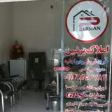 دفتر فنی مهندسی علی نژادی و مشاور املاک پرشین