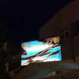 مجتمع آموزشی زایندهرود