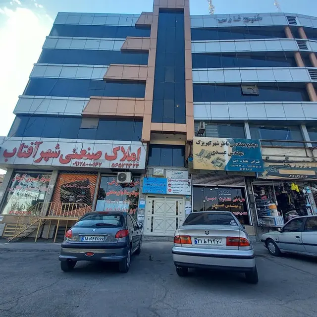 Tohid Driving School