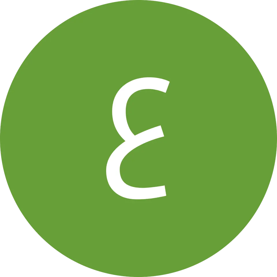 آهنگری نوین