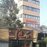 گروه مشاورین املاک ارم